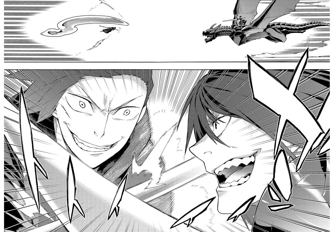 Kuro No Shoukanshi 59 6