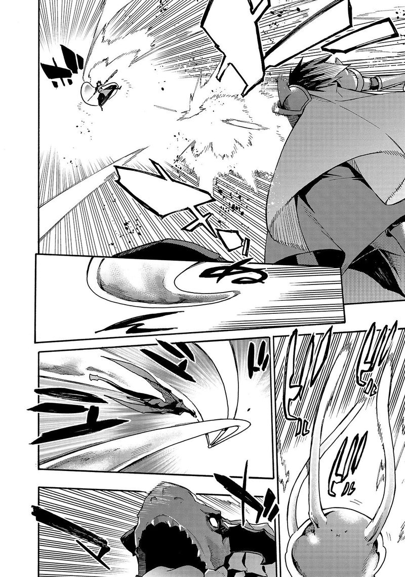 Kuro No Shoukanshi 59 7