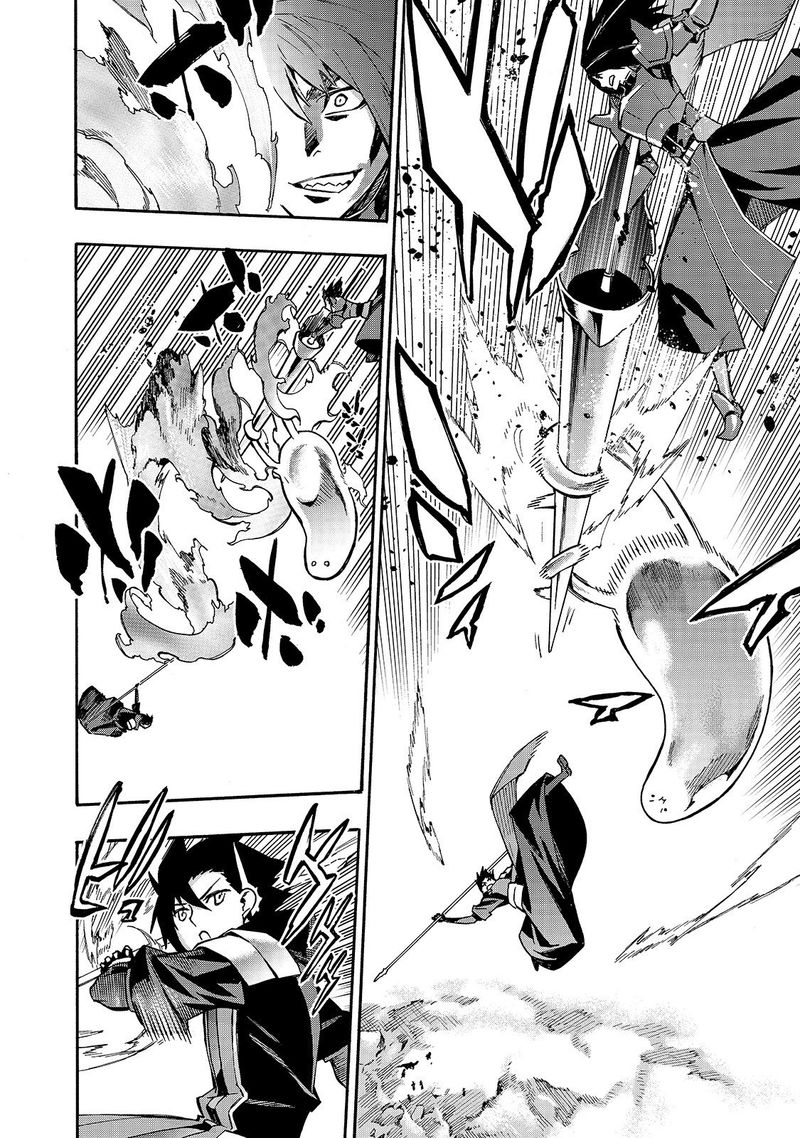 Kuro No Shoukanshi 59 9