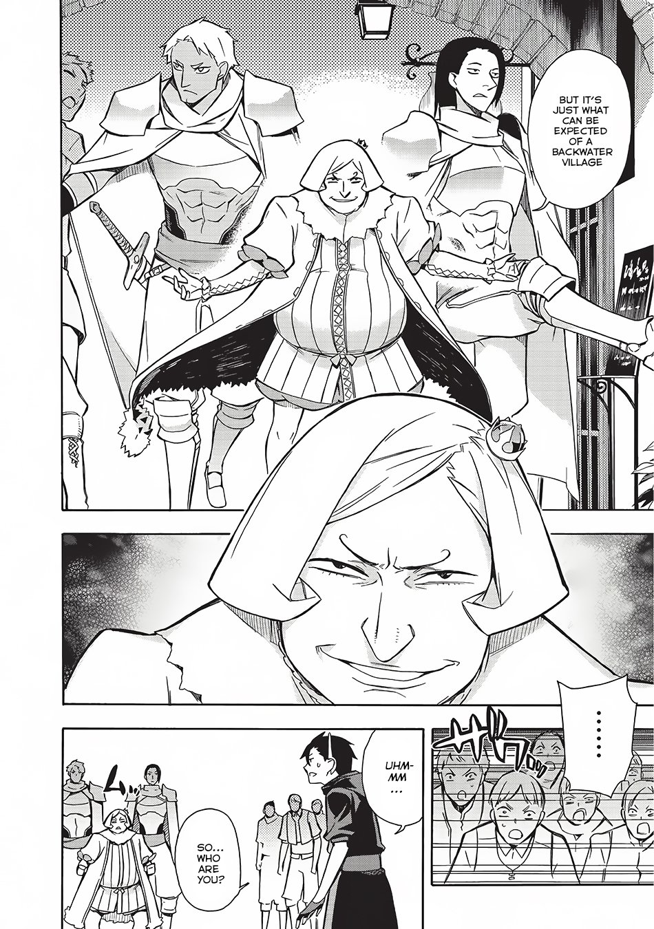 Kuro No Shoukanshi 6 12