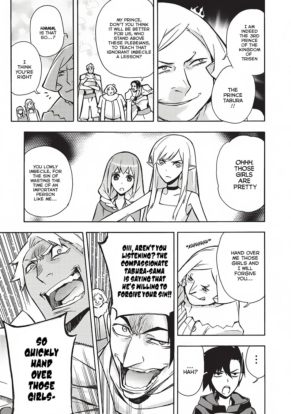 Kuro No Shoukanshi 6 15
