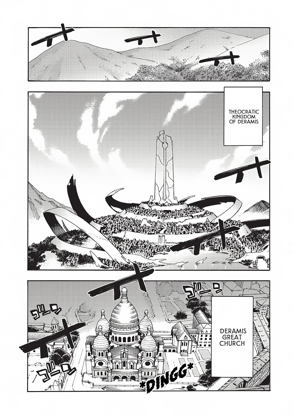 Kuro No Shoukanshi 6 20