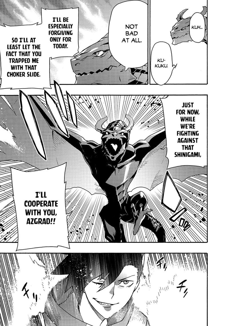 Kuro No Shoukanshi 60 13
