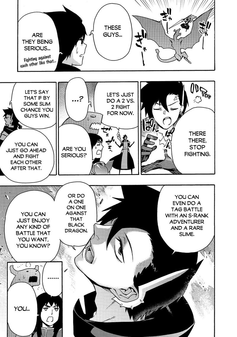 Kuro No Shoukanshi 60 17