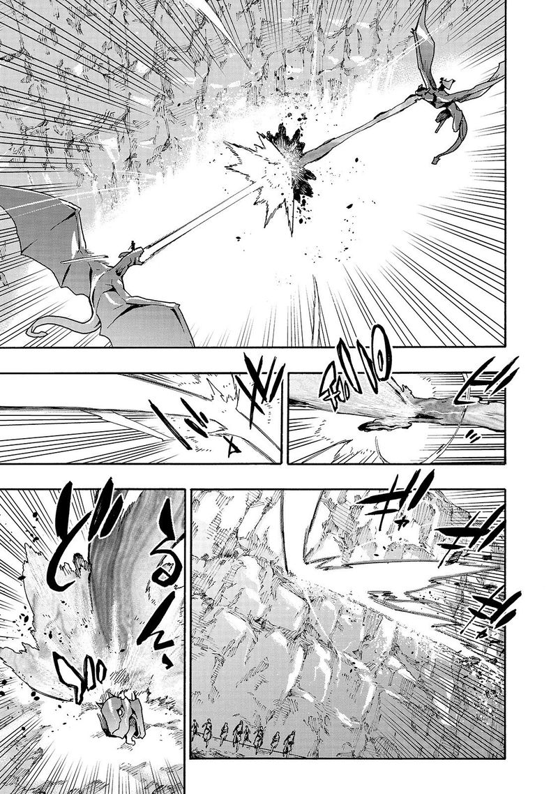 Kuro No Shoukanshi 60 5