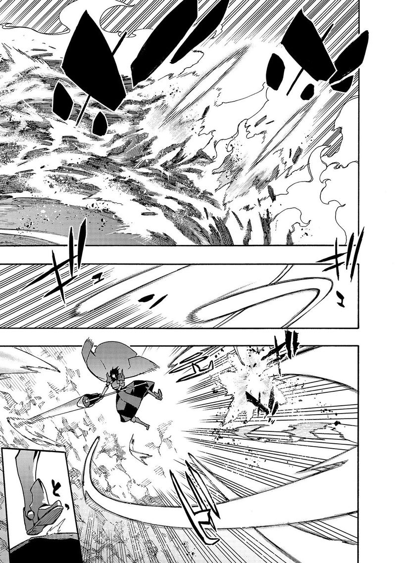 Kuro No Shoukanshi 61 11