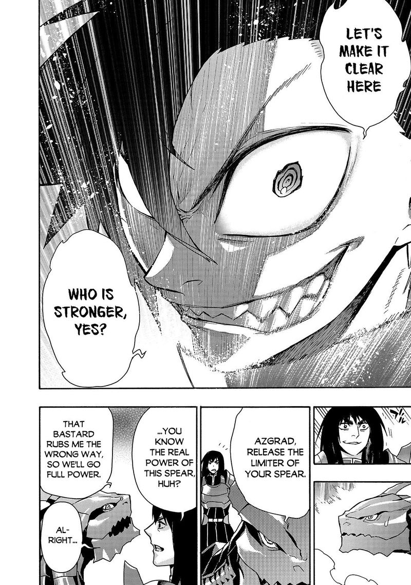 Kuro No Shoukanshi 61 16