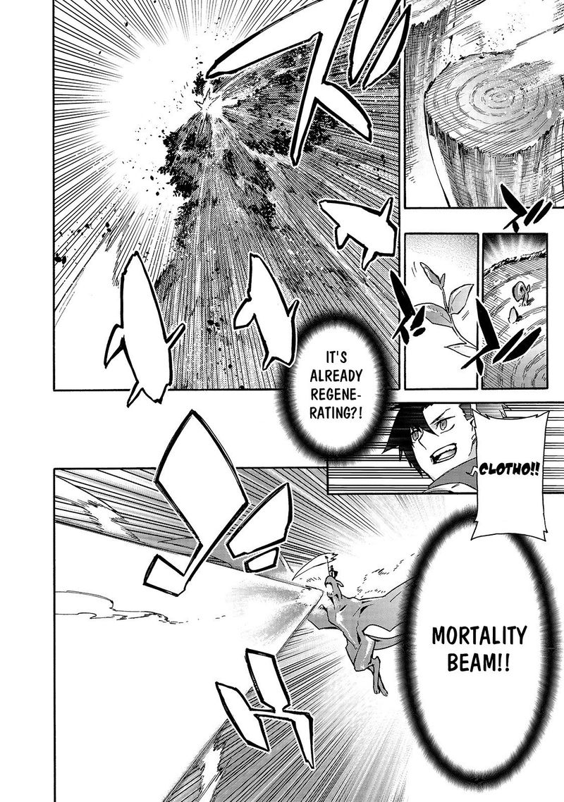 Kuro No Shoukanshi 61 3