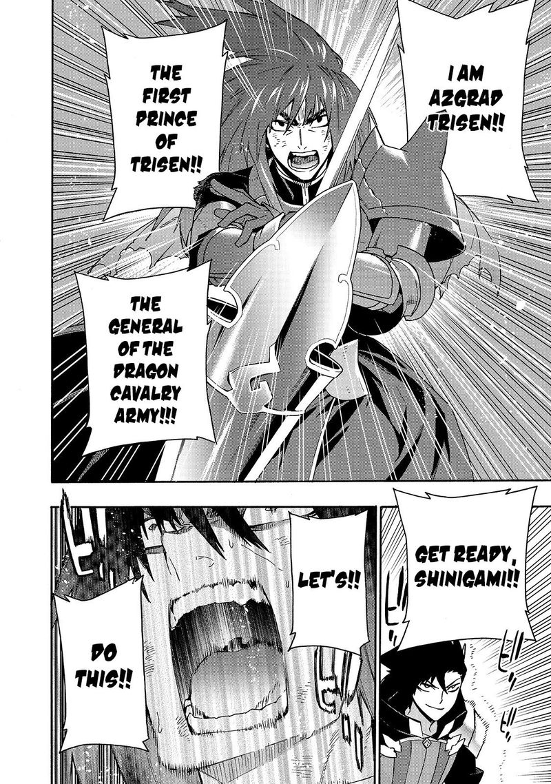 Kuro No Shoukanshi 62 10