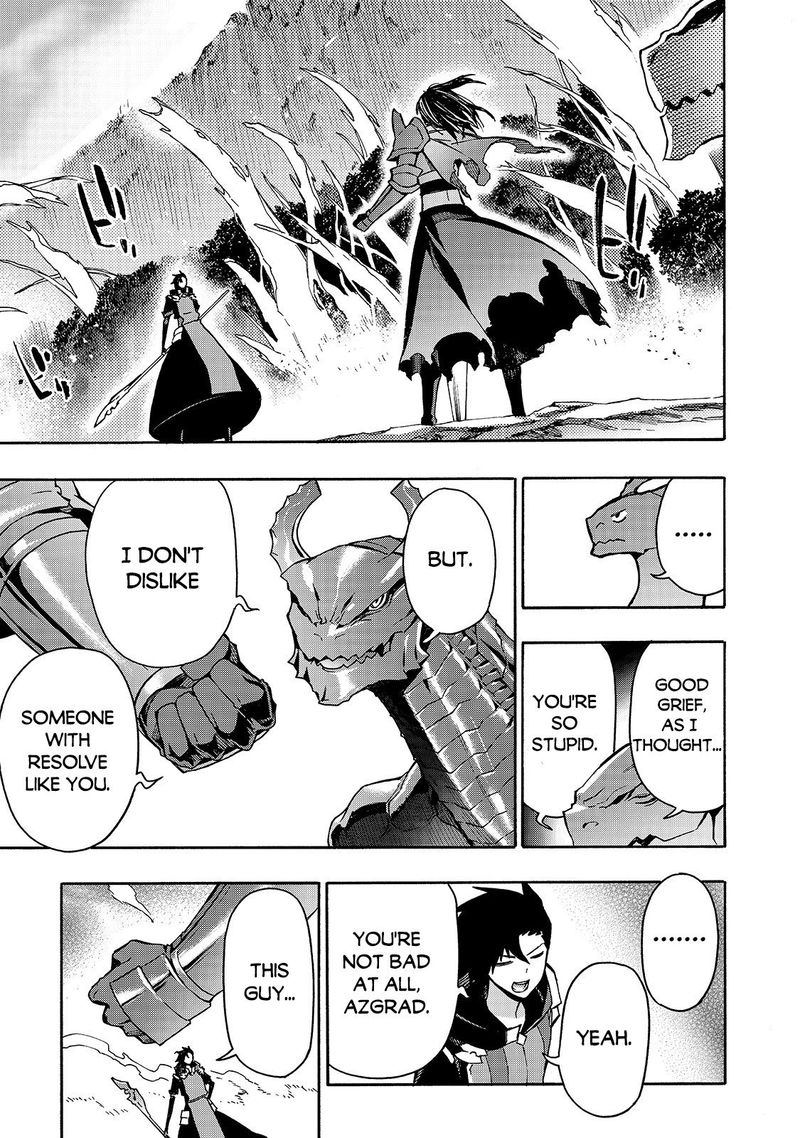 Kuro No Shoukanshi 62 11
