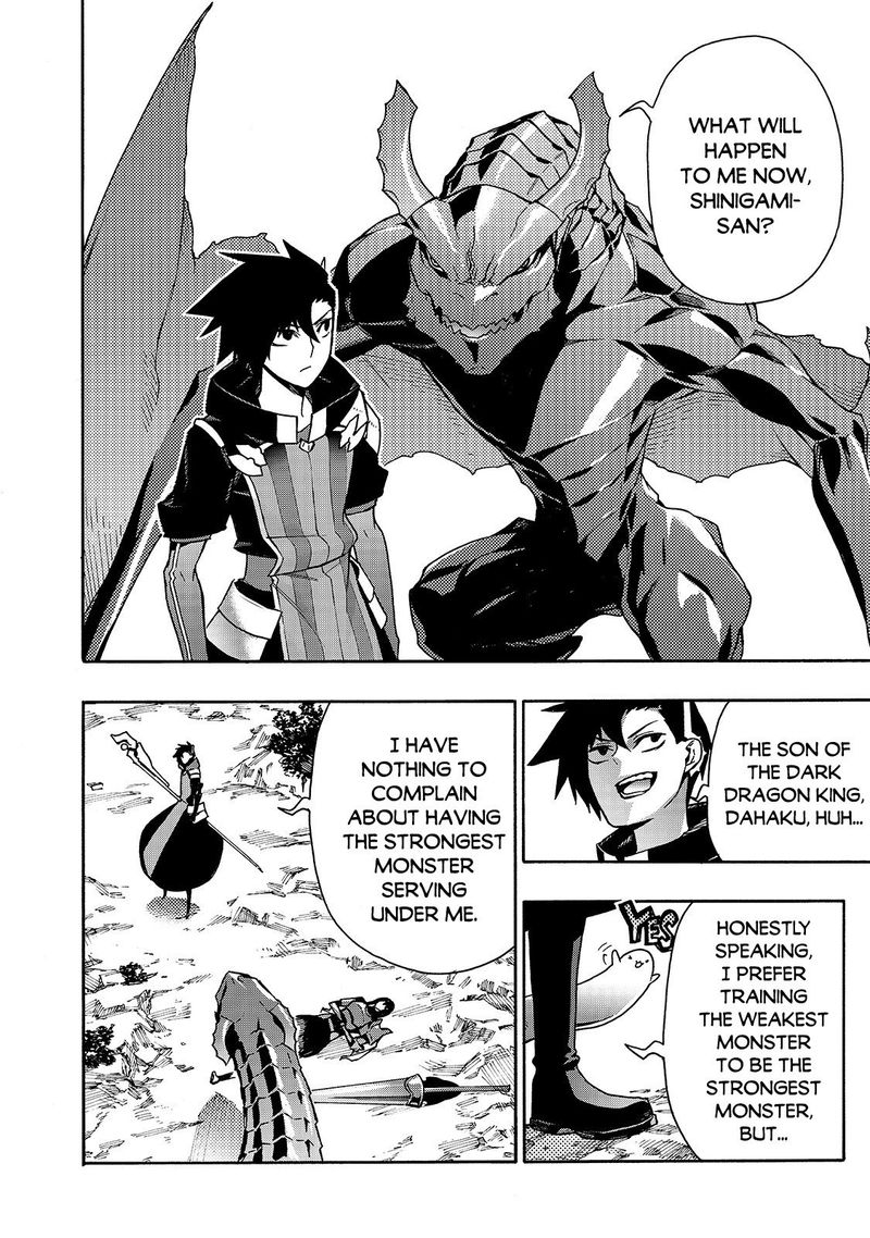 Kuro No Shoukanshi 62 14