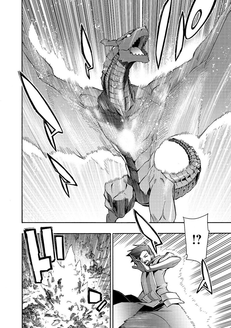 Kuro No Shoukanshi 62 16