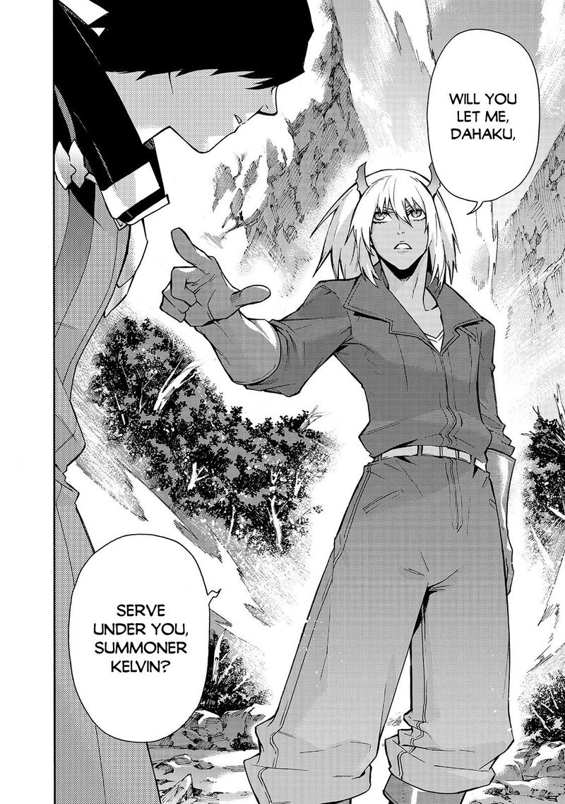 Kuro No Shoukanshi 62 18