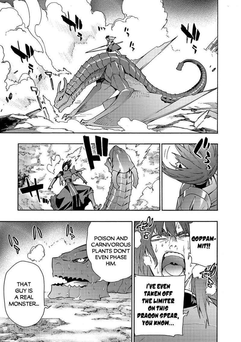 Kuro No Shoukanshi 62 4