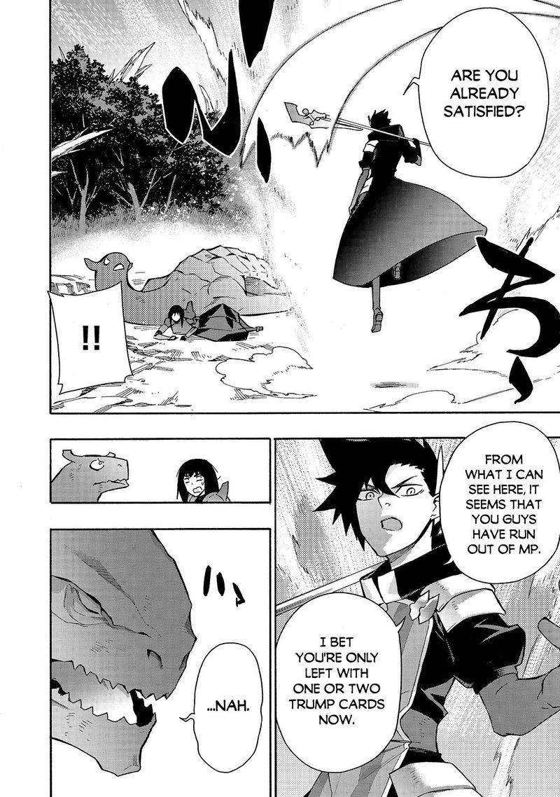 Kuro No Shoukanshi 62 5