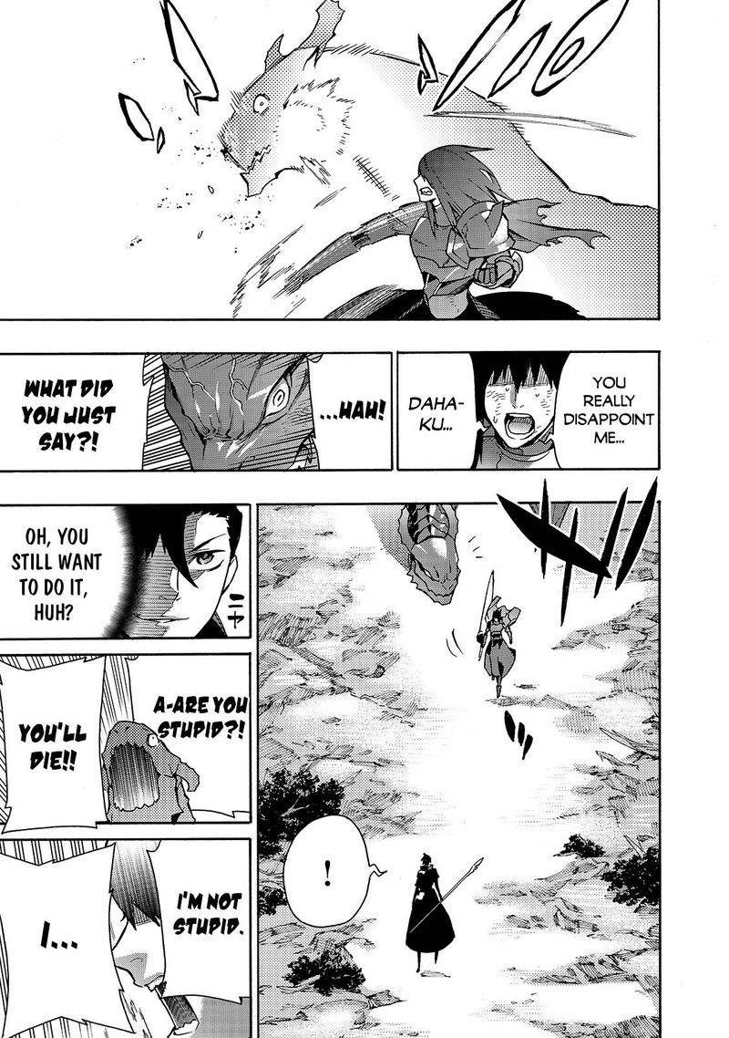 Kuro No Shoukanshi 62 8