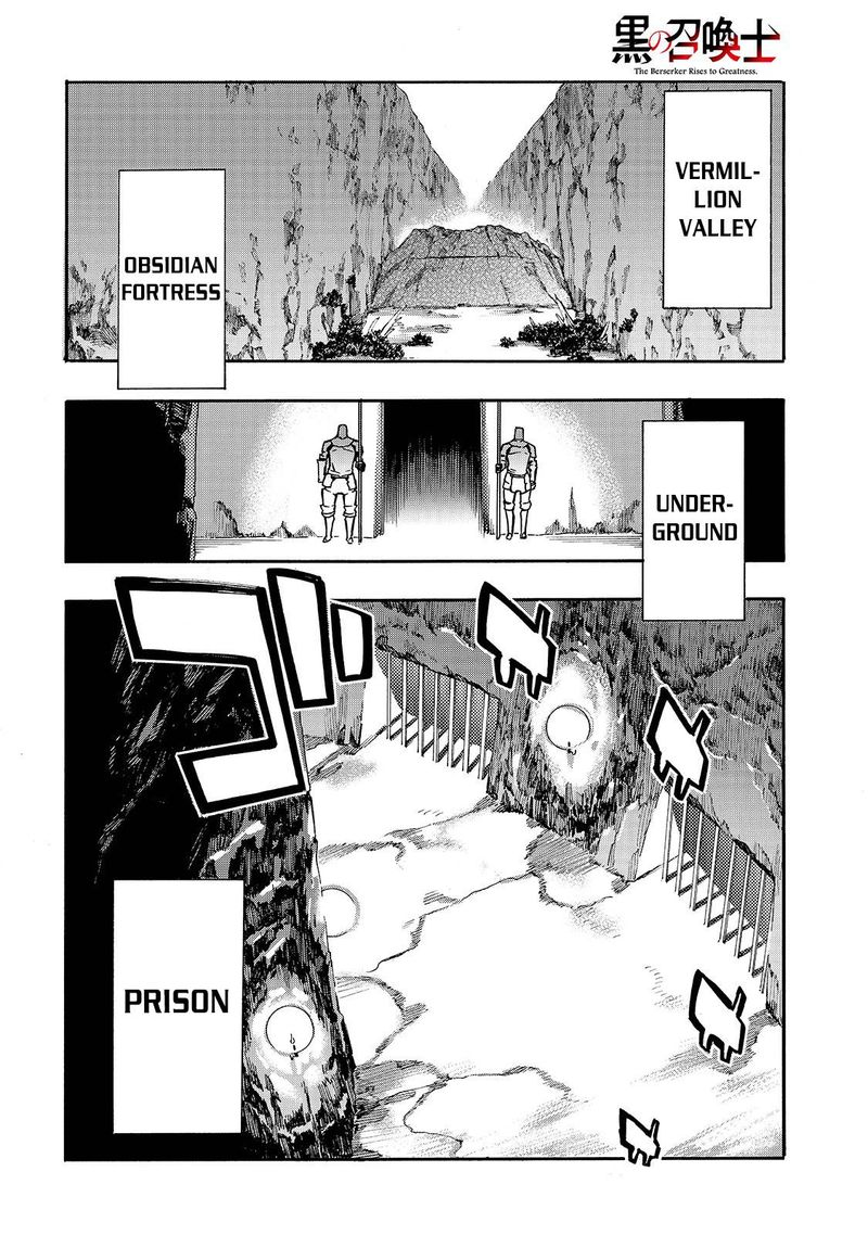 Kuro No Shoukanshi 64 1