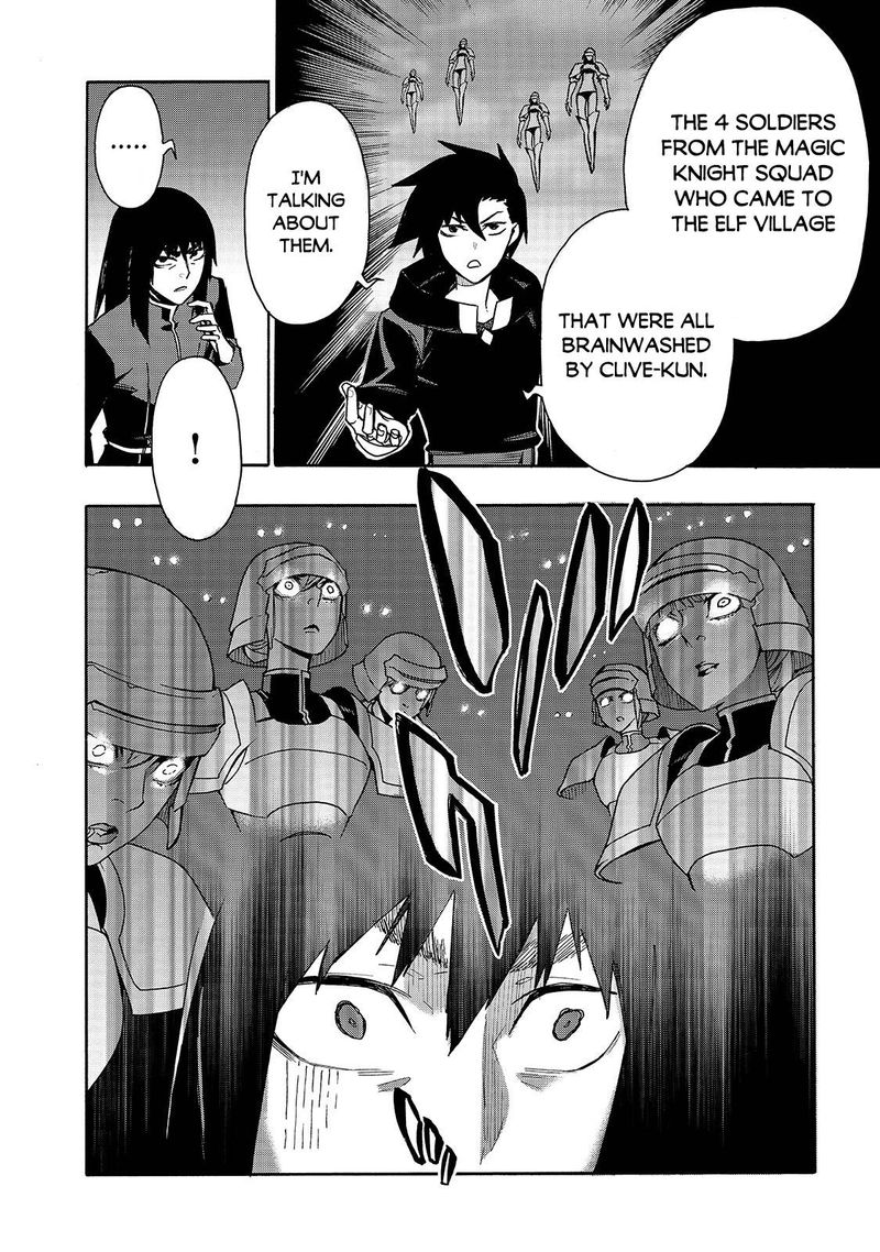 Kuro No Shoukanshi 64 10