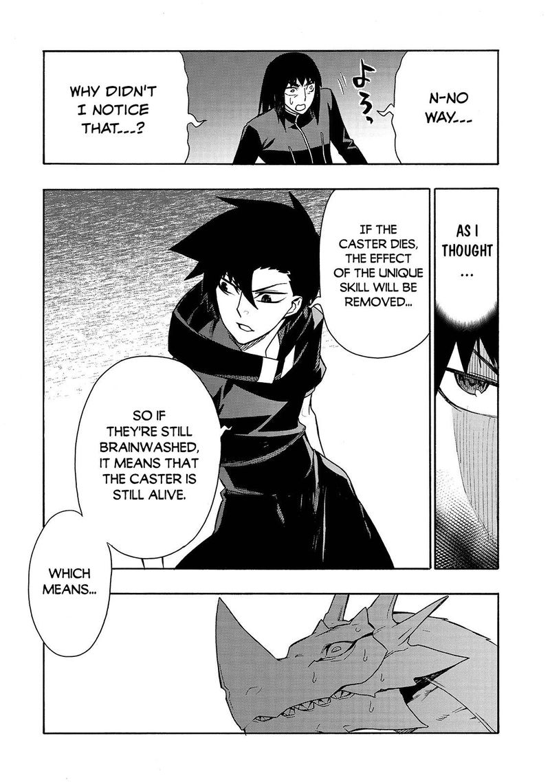 Kuro No Shoukanshi 64 11