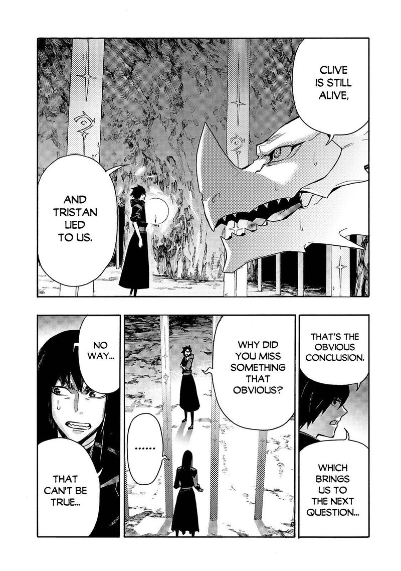 Kuro No Shoukanshi 64 12