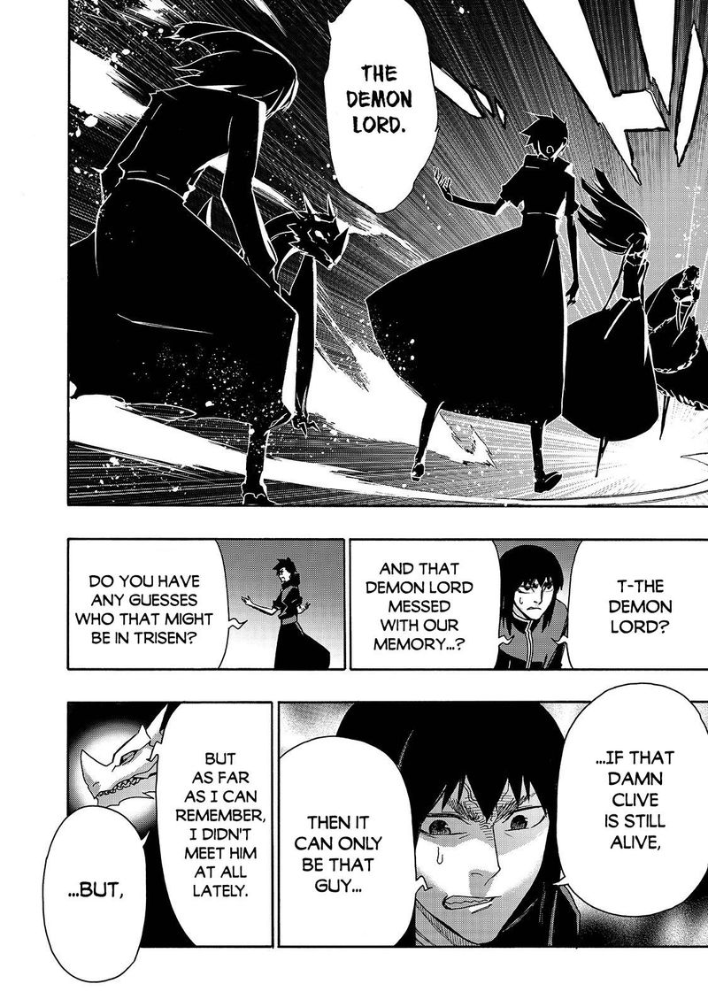 Kuro No Shoukanshi 64 14