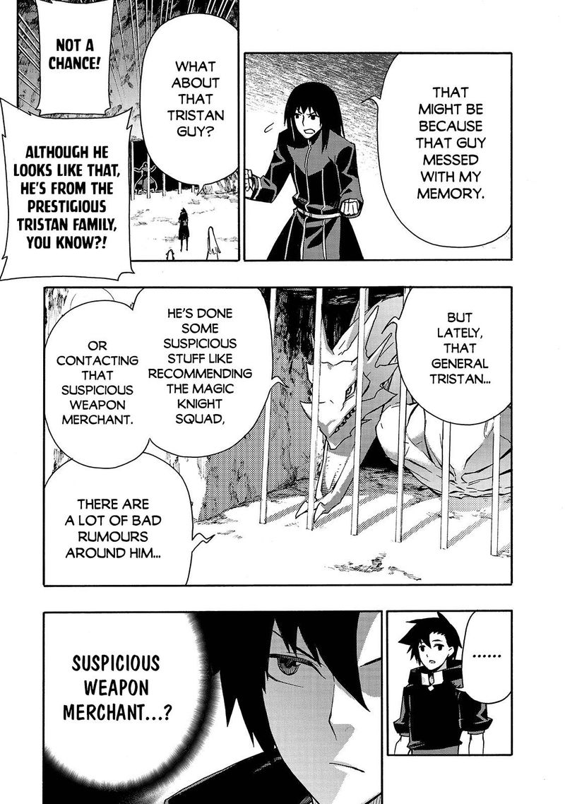 Kuro No Shoukanshi 64 15