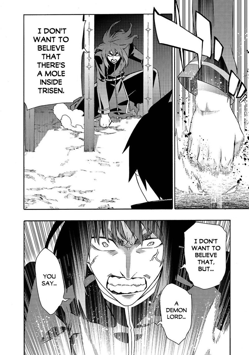 Kuro No Shoukanshi 64 16