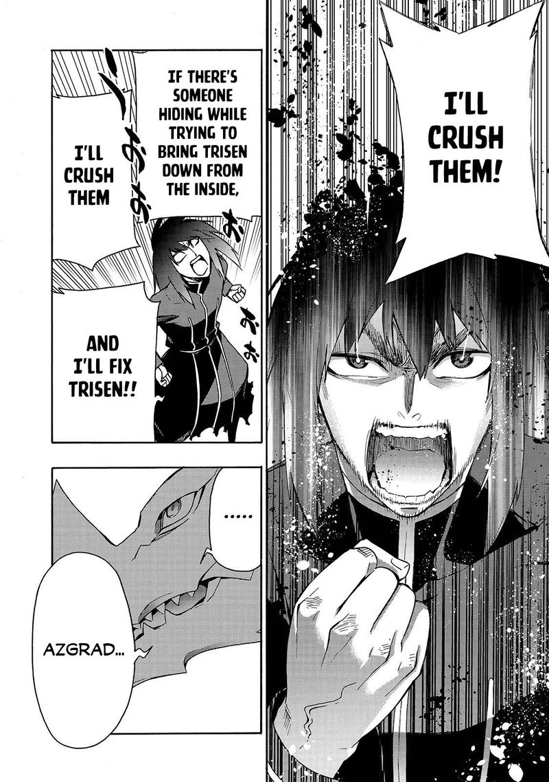 Kuro No Shoukanshi 64 18