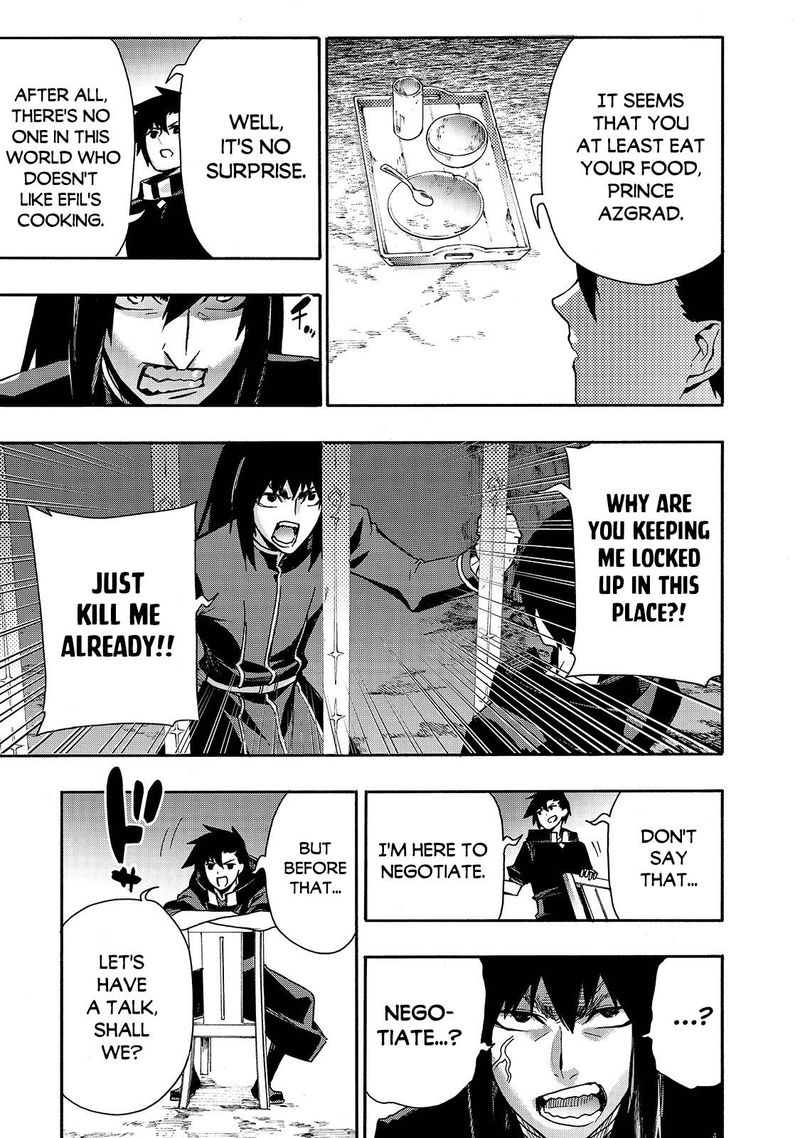 Kuro No Shoukanshi 64 3