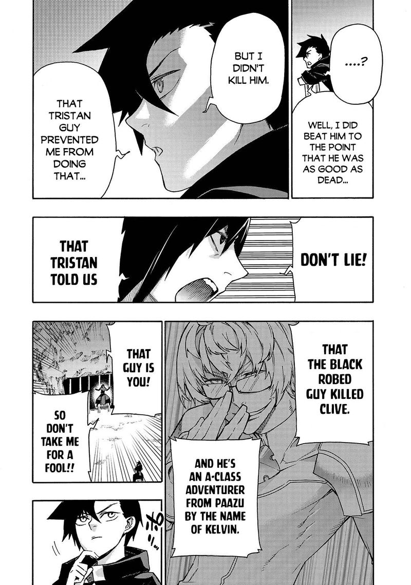 Kuro No Shoukanshi 64 5