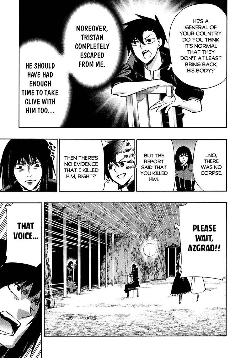 Kuro No Shoukanshi 64 7