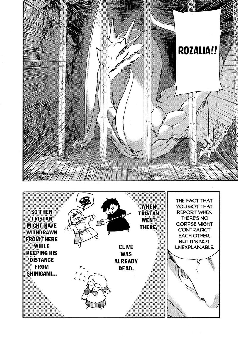 Kuro No Shoukanshi 64 8