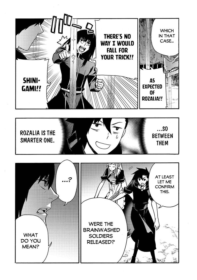 Kuro No Shoukanshi 64 9