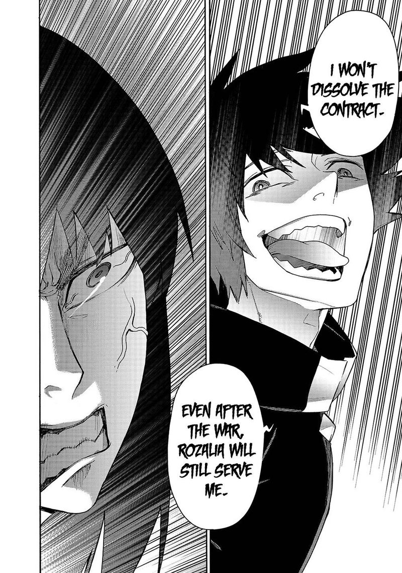 Kuro No Shoukanshi 65 10