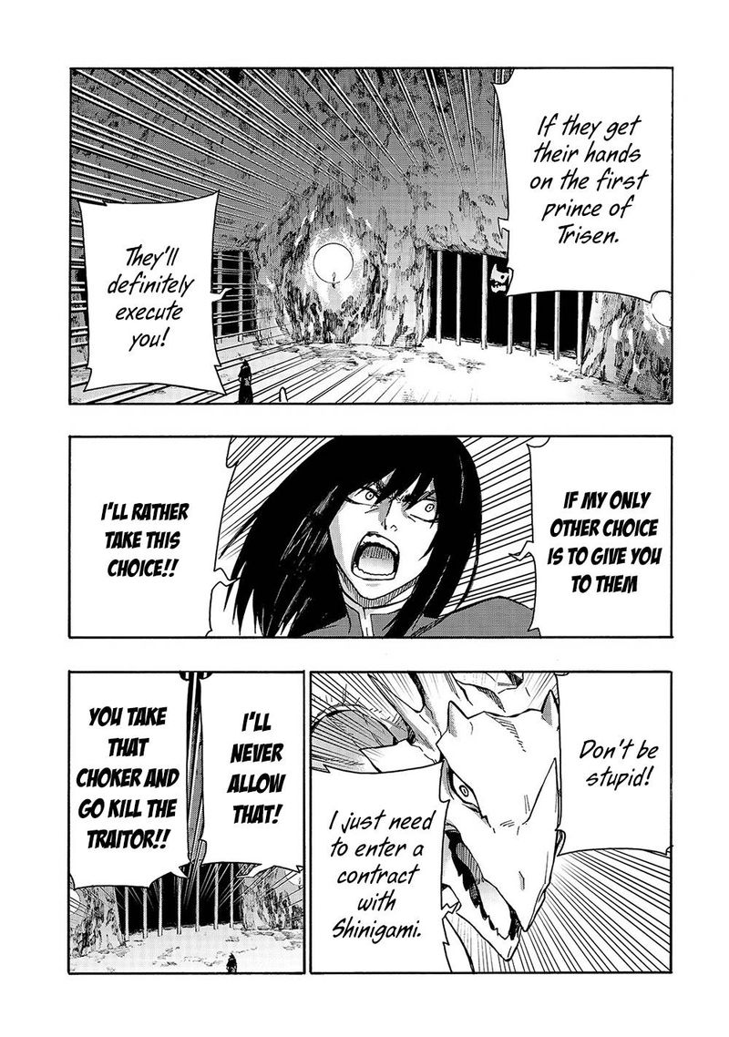 Kuro No Shoukanshi 65 12