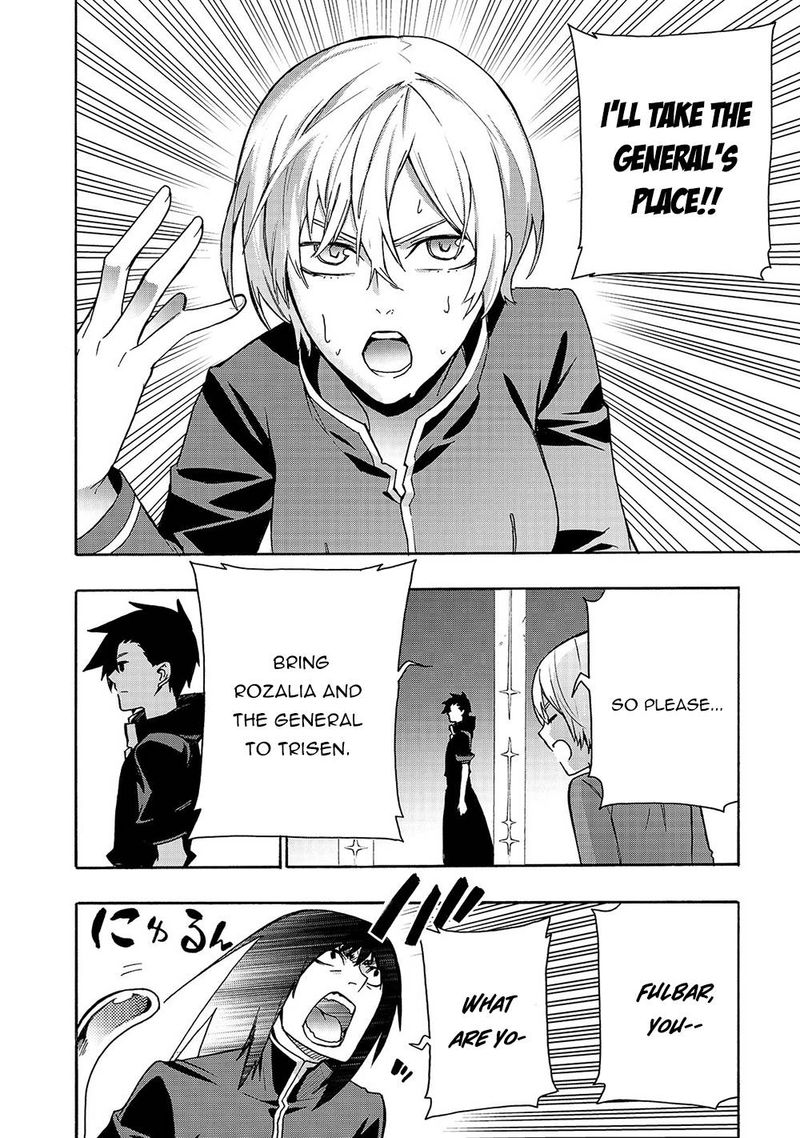Kuro No Shoukanshi 65 14