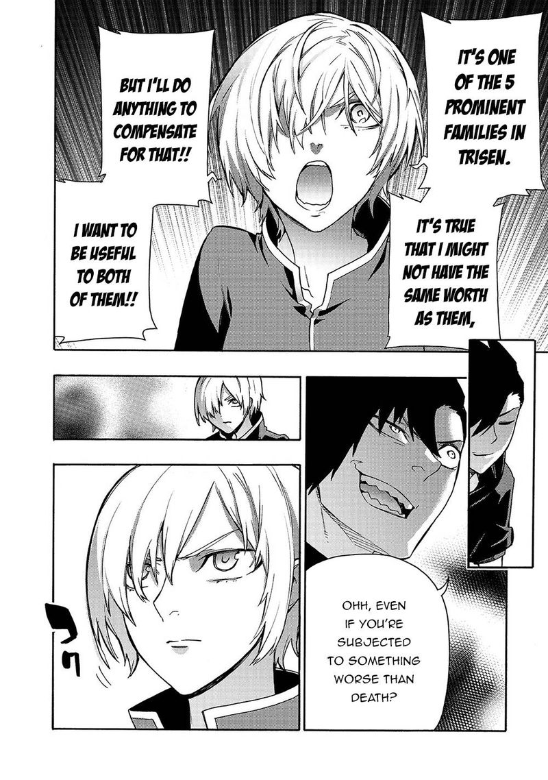 Kuro No Shoukanshi 65 16