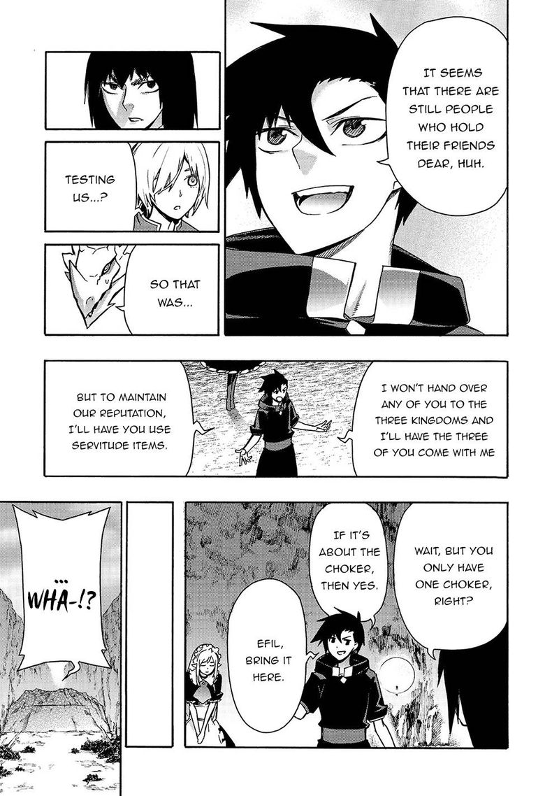 Kuro No Shoukanshi 65 19
