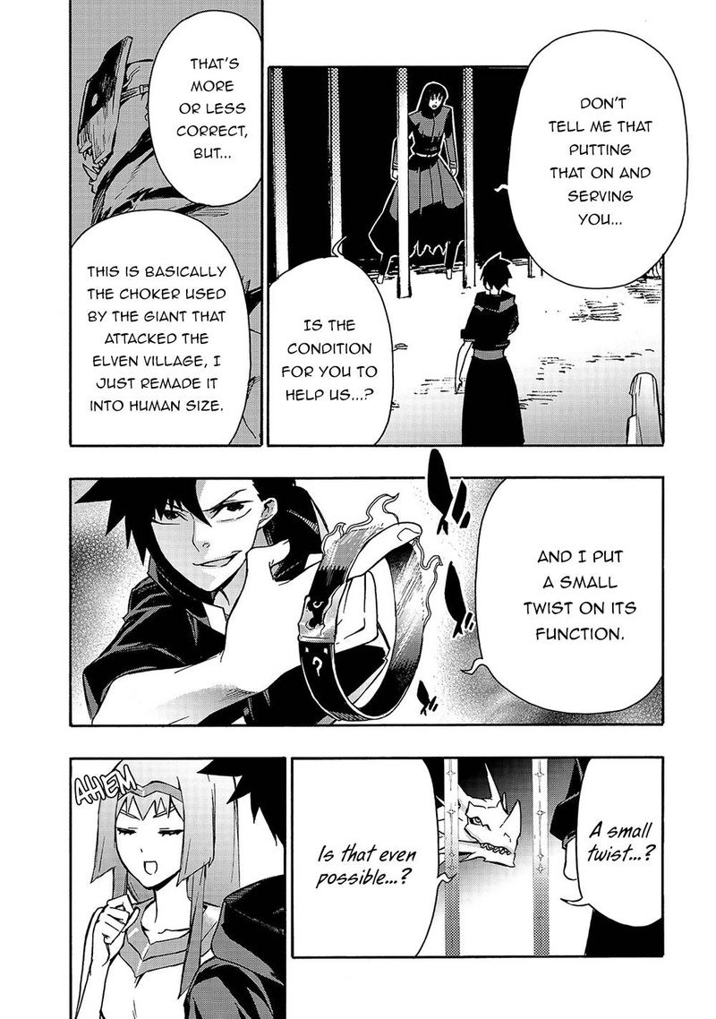 Kuro No Shoukanshi 65 2