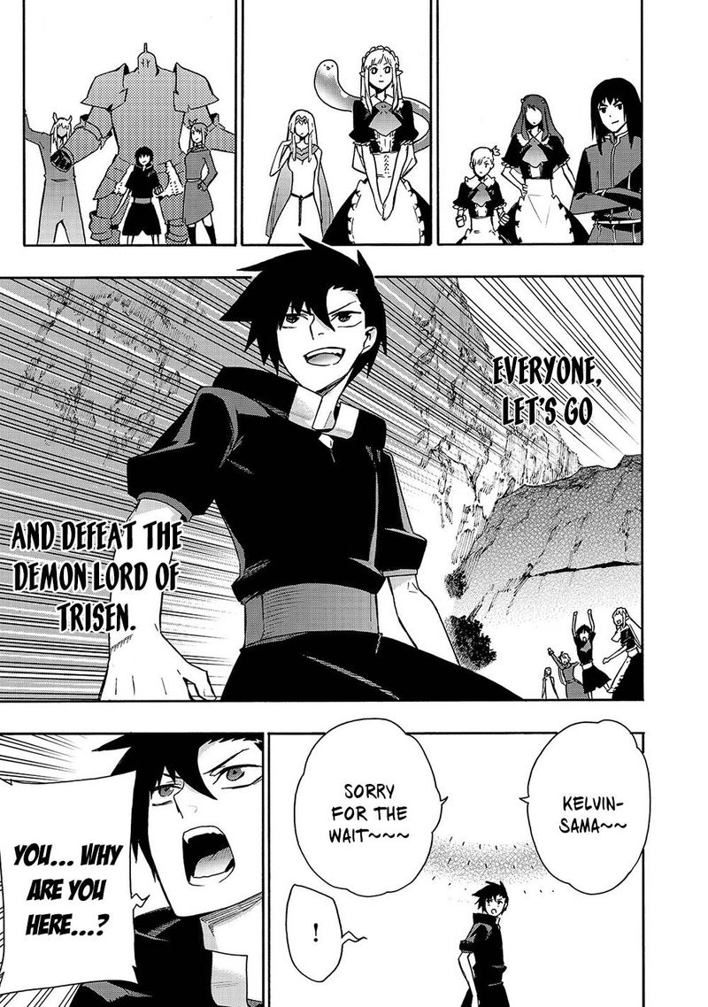 Kuro No Shoukanshi 65 25
