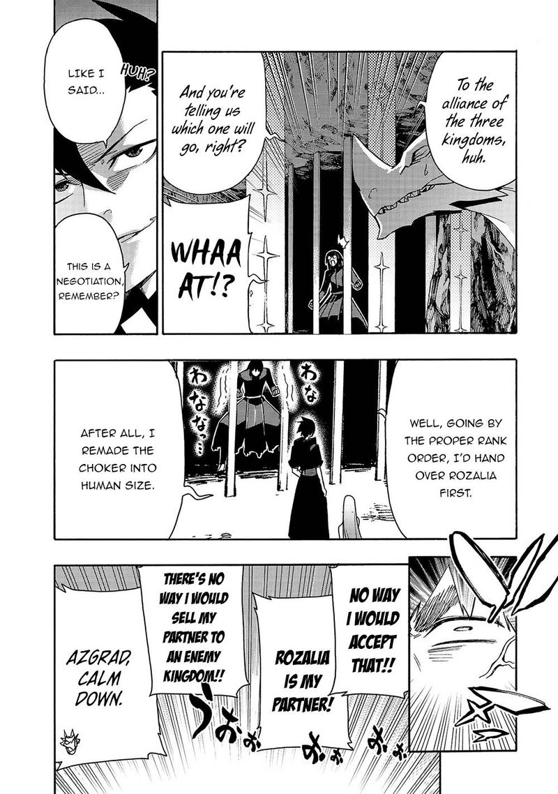 Kuro No Shoukanshi 65 6