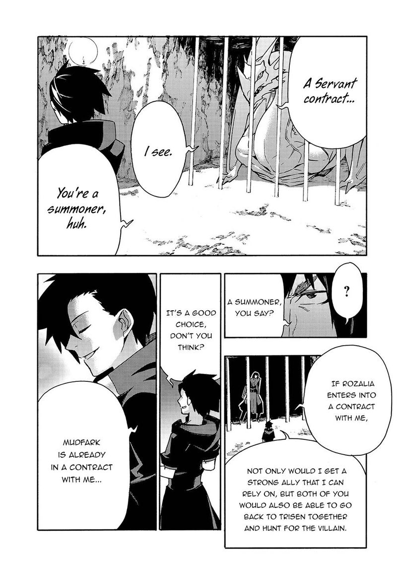 Kuro No Shoukanshi 65 8