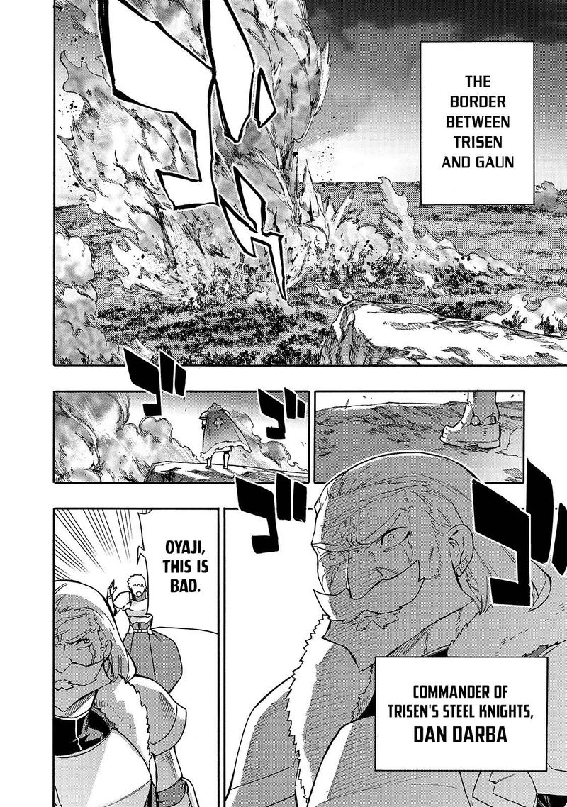 Kuro No Shoukanshi 66 15