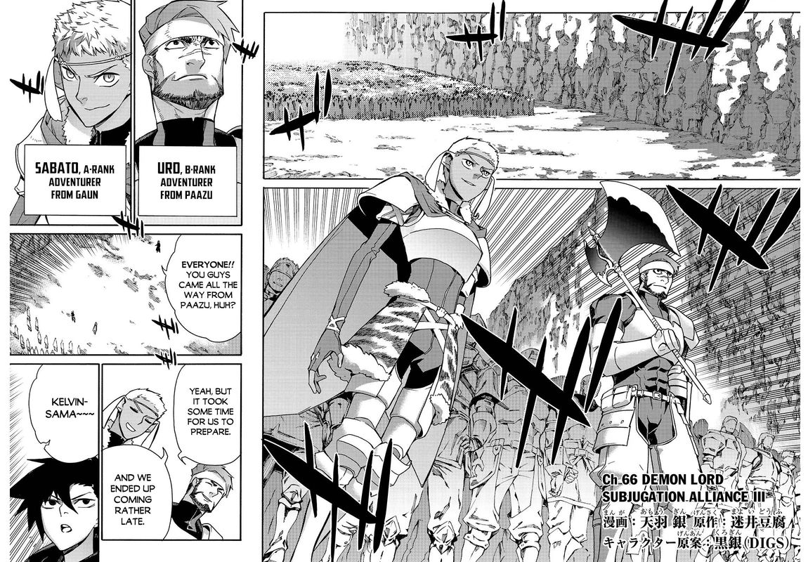 Kuro No Shoukanshi 66 2
