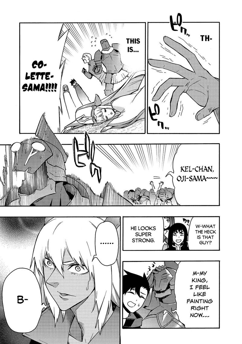 Kuro No Shoukanshi 66 6