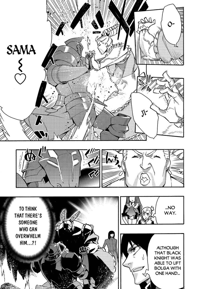 Kuro No Shoukanshi 66 8