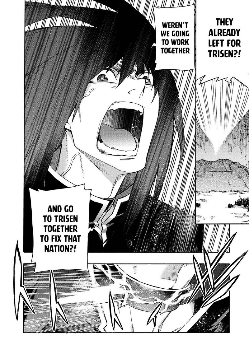 Kuro No Shoukanshi 67 11