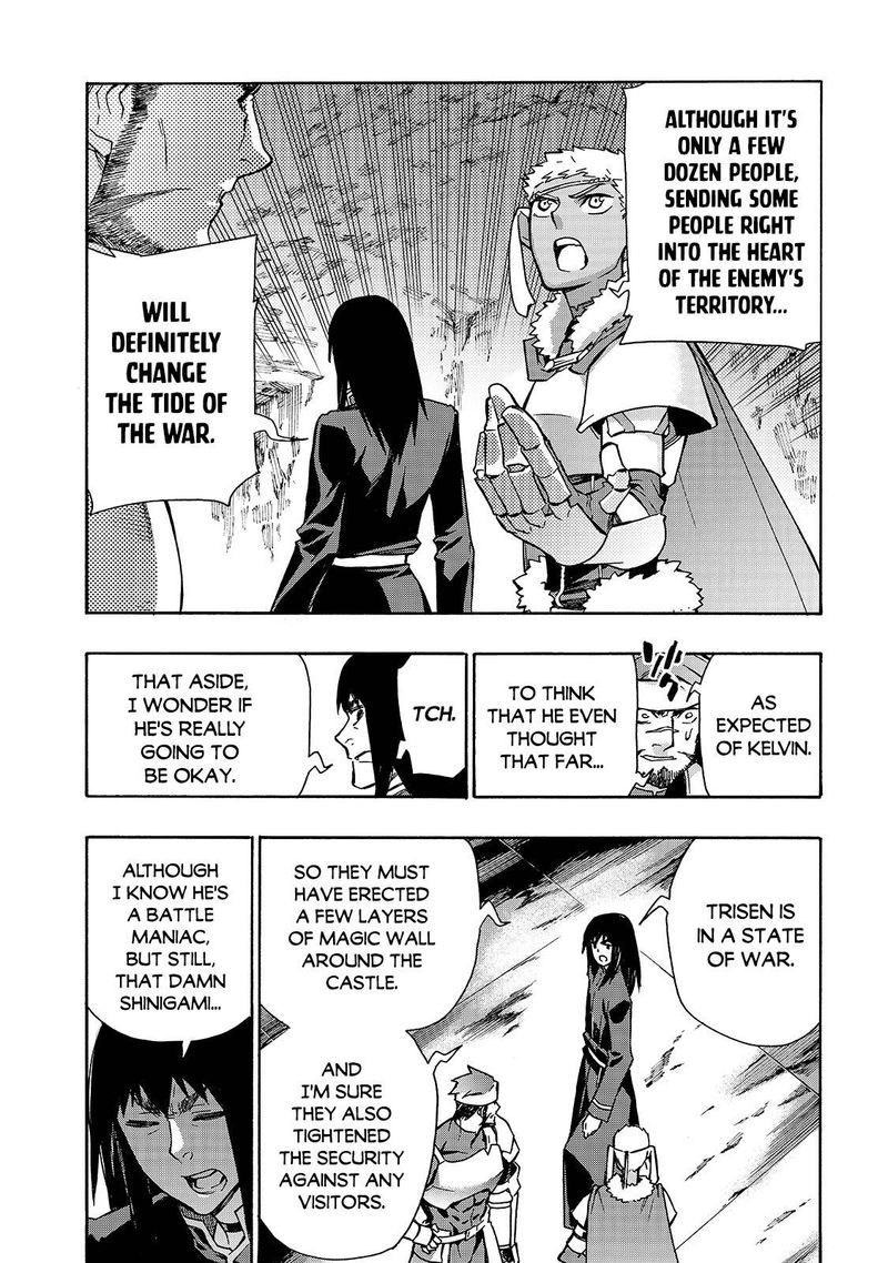 Kuro No Shoukanshi 67 15