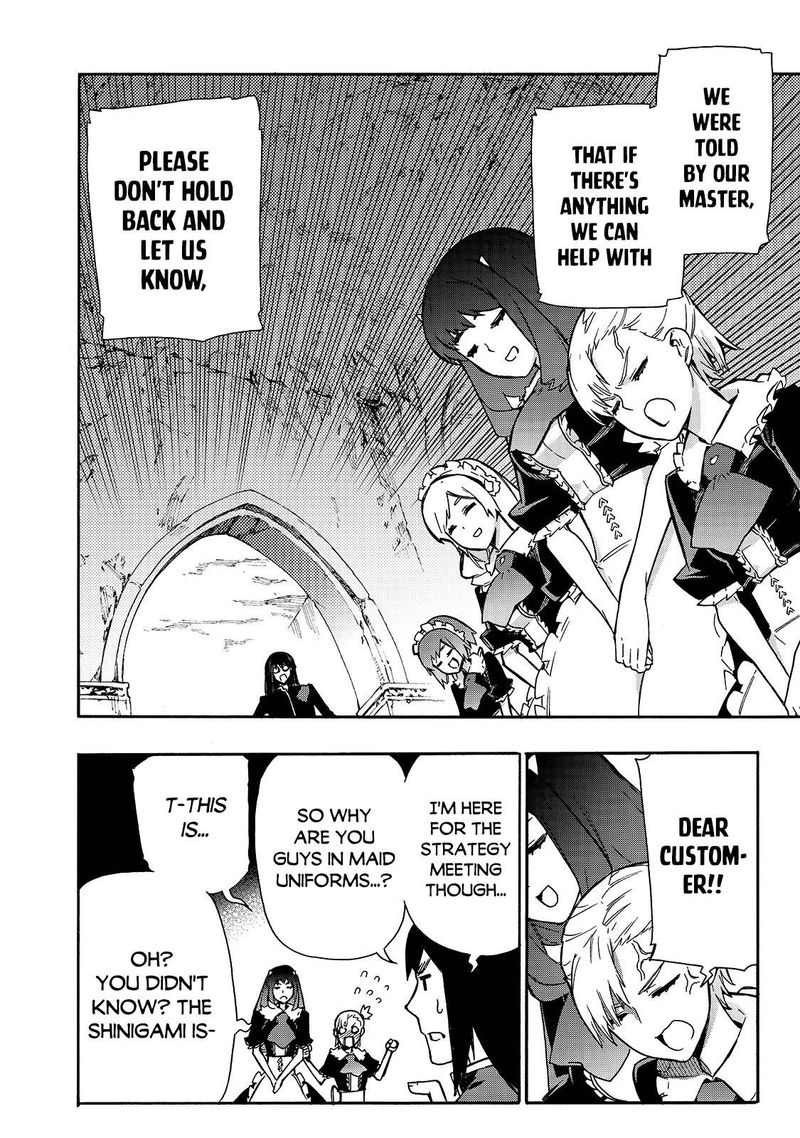 Kuro No Shoukanshi 67 2