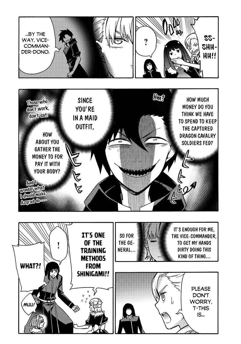 Kuro No Shoukanshi 67 3